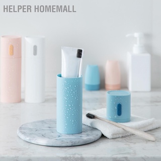 Helper Homemall กล่องพลาสติก แบบพกพา สําหรับเก็บแปรงสีฟัน ยาสีฟัน