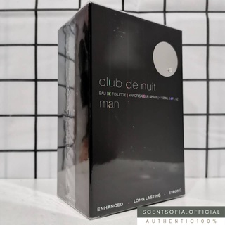 Armaf Club de Nuit Man EDT 105ml.(Improved Version2021)