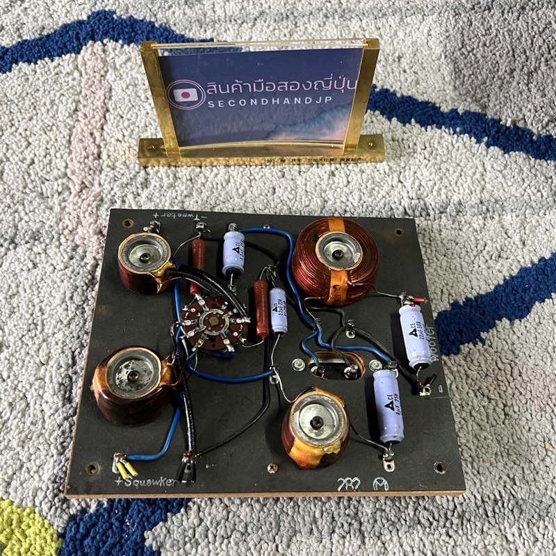 1 ชิ้น CROSSOVER SANSUI SP-200 แบบที่ 1