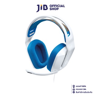 LOGITECH G HEADSET (หูฟัง) G335 (WHITE)