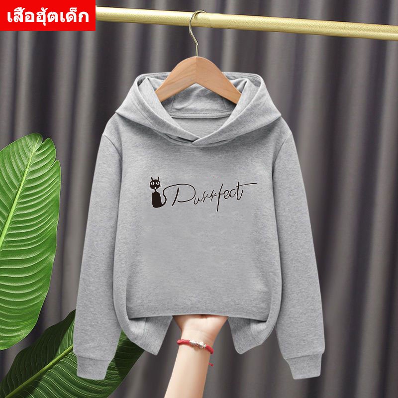K-2221-LONG เสื้อฮุ้ตเด็ก เสื้อแขนยาวลายการ์ตูนน่ารัก เสื้อกันหนาวเด็ก