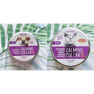 (Sentry®) Calming Collar for Dogs or Cats One 30-Day Collar 1 Piece ปลอกคอสุนัข และแมว ผ่อนคลาย ลดความก้าวร้าว