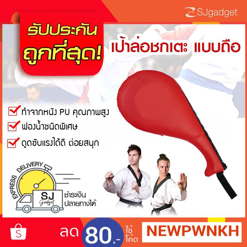 My Image 33