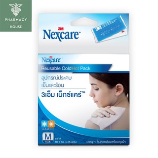 3M Nexcare cold hot pack ประคบร้อนเย็น size M