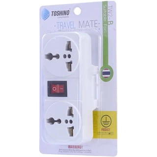 ‼️ ถูกที่สุด ส่งทุกวัน ปลั๊กแปลงขาแบน 3P มีขากราว ยี่ห้อ Toshino รุ่น TW2-B ขนาด 2 ช่อง 1สวิทซ์ รองรับไฟฟ 2000 วัตต์