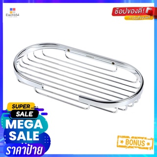 ที่ใส่สบู่ 499.98.047 โครมSOAP BASKET HAFELE 499.98.047 CHROME