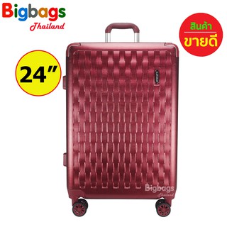 BigBagsThailand กระเป๋าเดินทาง 24 นิ้ว ระบบรหัสล๊อค TSA 4 ล้อคู่ หมุนรอบ 360° Polypropylene รุ่น RI1624