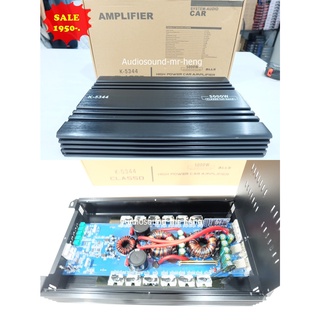 พาเวอร์แอมป์  คลาสดี K-5344 5000w โม แปลงขับกลางแหลม แบบแรงๆ