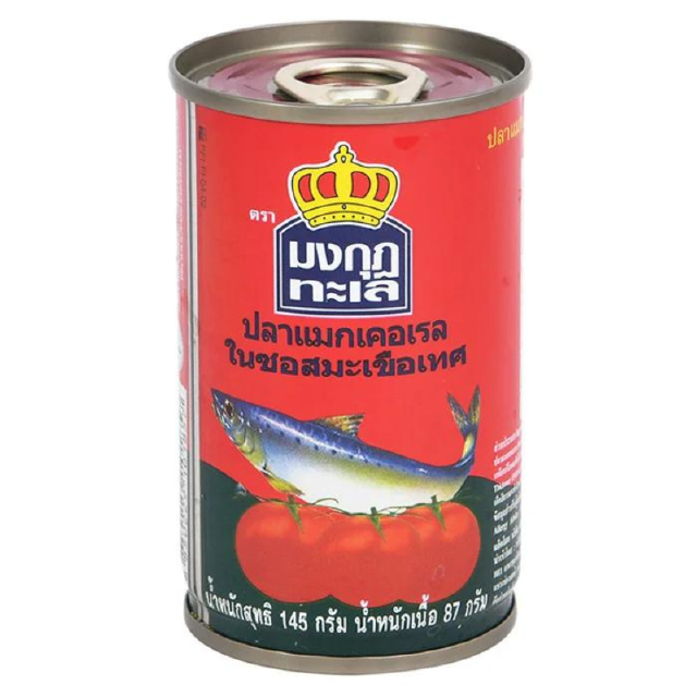 มงกุฎทะเล ปลาซาร์ดีนในซอสมะเขือเทศ 145g [ด่วนใส่โค้ดLOWEL25 ลด100บ.]