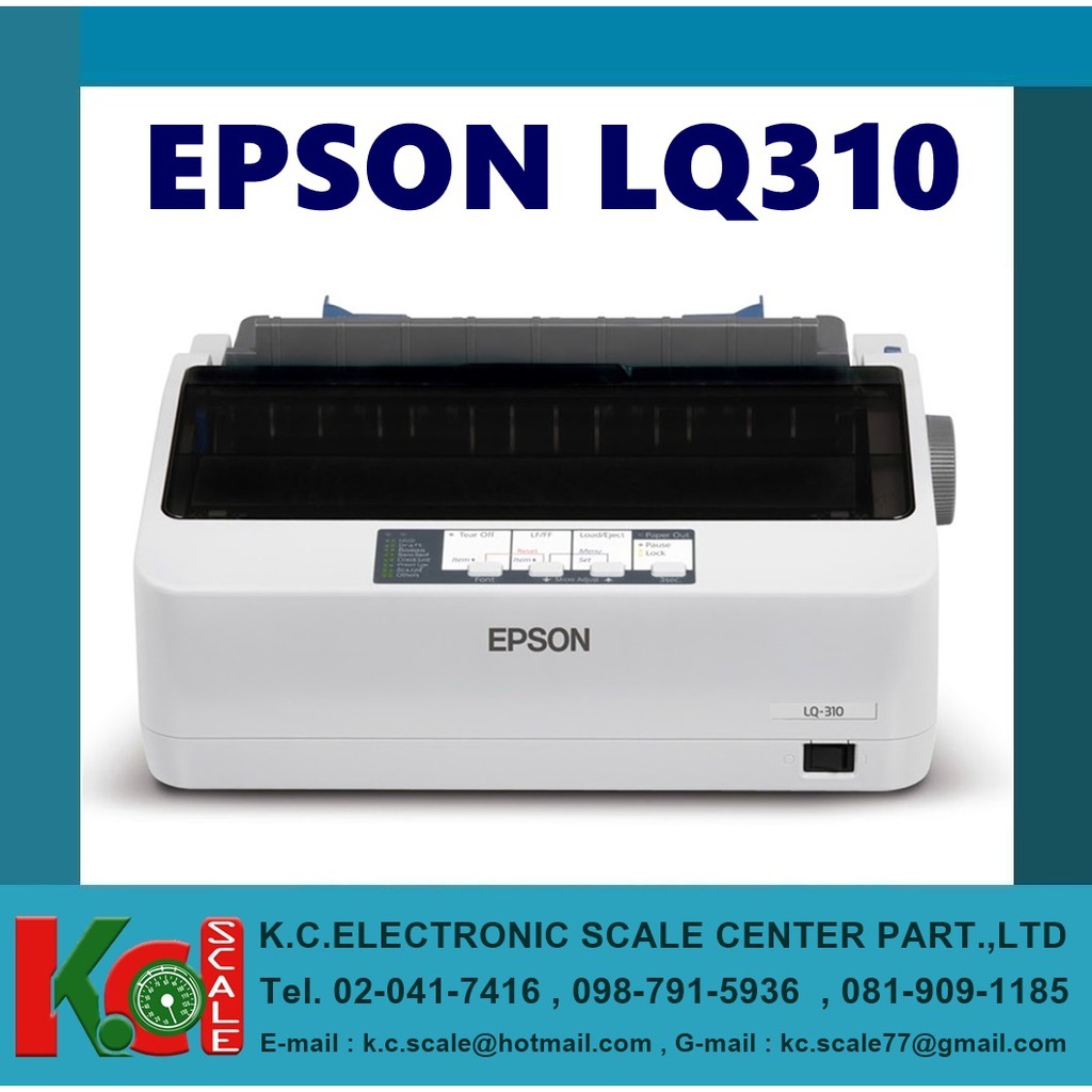 เครื่องพิมพ์ดอทเมตริกซ์ EPSON LQ-310