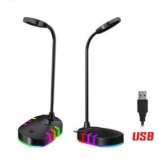 ไมโครโฟนตั้งโต๊ะ MICROPHONE RGB BACKLIGHT USB XTRIKE ME XMC-02 USB POWERED