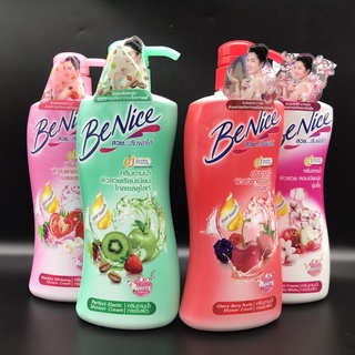 Benice บีไนซ์ ครีมอาบน้ำ มีสูตรให้เลือก 450 ml.