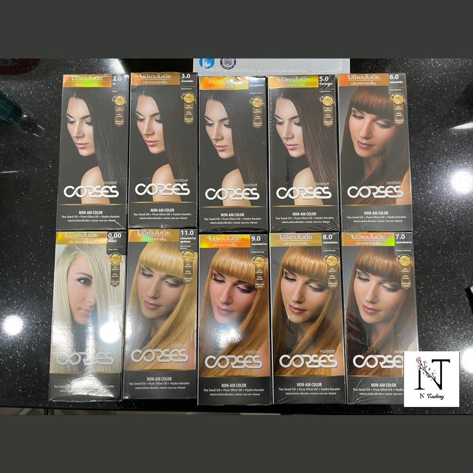 Corses คอร์เซส ครีมย้อมสีผม สูตรไม่มีเเอมโมเนีย ปราศจากกลิ่น ปริมาณ 100 มล. มีหลากหลายสีให้เลือก