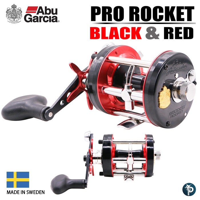 รอกเบท ABU PRO ROCKET BLACK &amp; RED