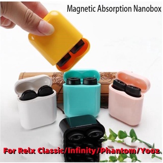 【พร้อมส่ง】กล่องเก็บตลับหมึก แม่เหล็ก กันฝุ่น สไตล์คลาสสิก Infinity Phantom Yooz