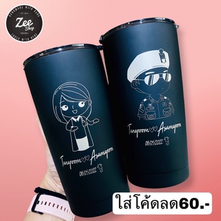 (มีโค้ดลดเพิ่ม)เเก้วเก็บความเย็นสลักชื่อ20oz(แจ้งคำสลักทางแชทก่อนกดสั่งซื้อนะคะ)