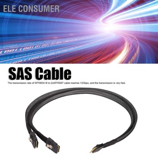 Ele สายเคเบิล Sas 12 Gbps Sata Ata อินเตอร์เฟส ความยาว 0.5 ม. Sff8654 8I เป็น 2Xsff8087