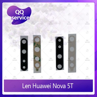 Lens Huawei Nova 5T อะไหล่เลนกล้อง กระจกเลนส์กล้อง กระจกกล้องหลัง Camera Lens (ได้1ชิ้น) อะไหล่มือถือ QQ service