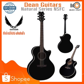 DEAN GUITARS Natural Series Nsfc *ของแท้* กีต้าร์โปร่งไฟฟ้าพรีเมี่ยม, ท็อปSolid Sitka Spruce, Graphtech,