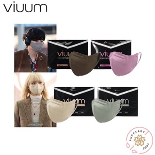 (แท้/พร้อมส่งฉลากไทย ไซต์ S 1 แพ็คมี 10 ชิ้น) VIUUM STYLEFIT CLASSIC 2D แมสก์ลิซ่า,จีซู Black Pink / V BTS