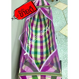 ผ้าเปลมุ้ง ผ้าขาวม้าคละลาย เปลลึก ห่อตัวดี หลับง่าย นอนสบาย …