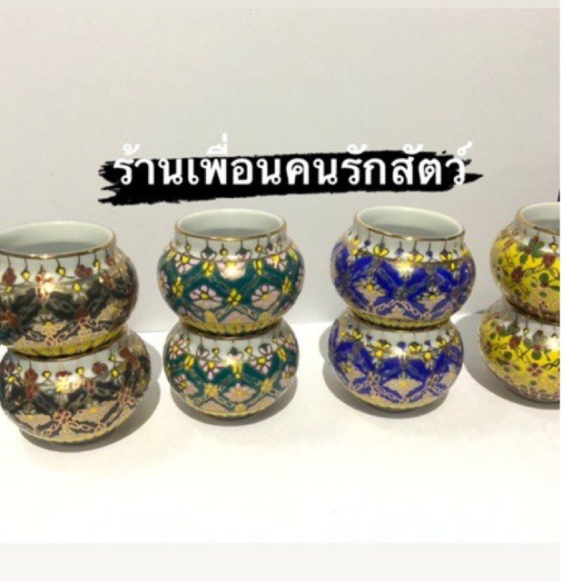 ถ้วยเบญจรงค์ขนาดเล็กและใหญ่ สำหรับใส่อาหาร ที่ใส่อาหารนก กรงนกหัวจุก กรงนกเขาชวา 1คู่