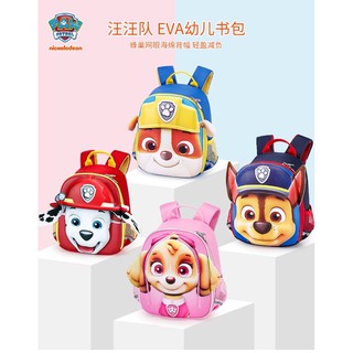 {พร้อมส่ง} กระเป๋าเป้ paw patrol