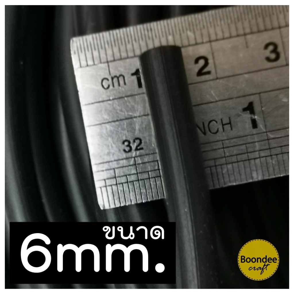 ไส้หูกระเป๋า ท่อกลมดำ แบ่งขาย(สั่งขั้นต่ำ60บ/บิล) มีขนาด 4 6 8และ10mm.(กรณีใช้เยอะแนะนำสั่งม้วนใหญ่)