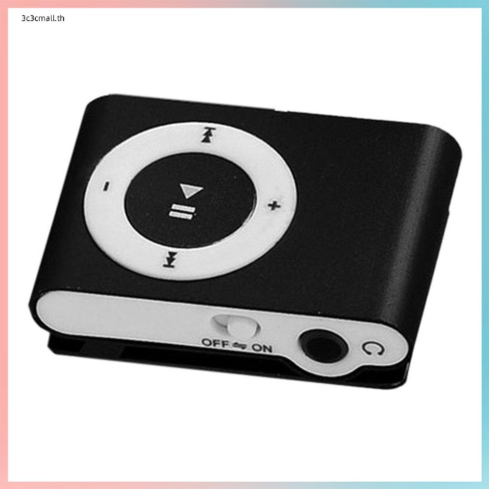 เครื่องเล่นเพลง MP3 ดิจิทัล รองรับการ์ด TF MP3 USB 2.0 พร้อมแจ็คหูฟัง 3.5 มม.