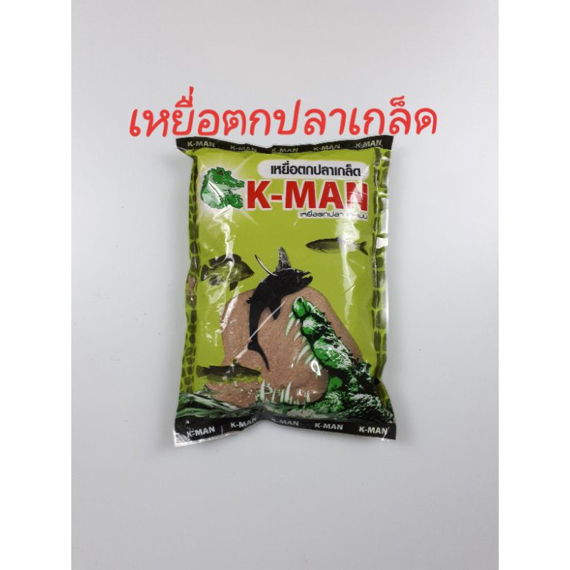 เหยื่อตกปลาเกล็ด K-MAN , เหยื่อตกปลาเกล็ดเคแมน , เหยื่อตกปลาเกล็ด เหยื่อตกปลาหน้าดิน สปิ๋ว ชิงหลิว