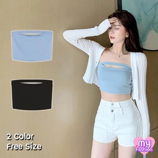 🎴MYF มาใหม่🎴เสื้อแฟชั่นเกาะอกผ่า สีพื้น 2 สี