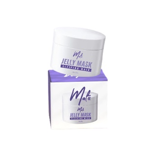 Malii Jelly Mask มะลิ เจลลี่มาส์ก (20g.)