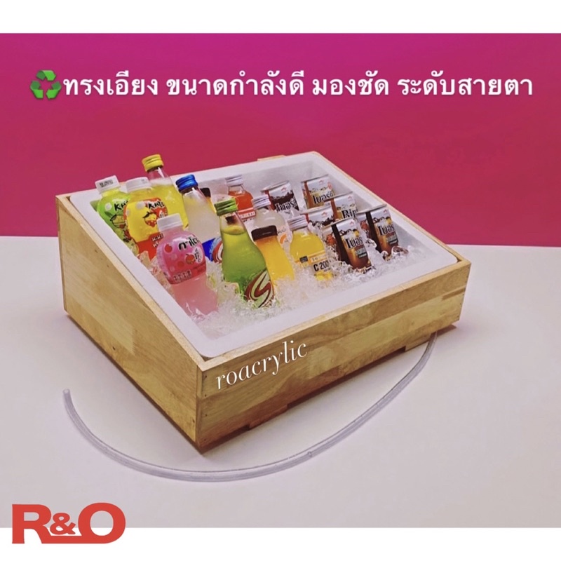 roacrylic กล่องโฟมพร้อมฐานไม้ มีฝาปิดลังโฟมแบบเอียงเหมาะสำหรับร้านอาหารและงานอีเวนต์มี 4 ไซส์ ให้เลือก S,M,L,XL - รูปที่ 2