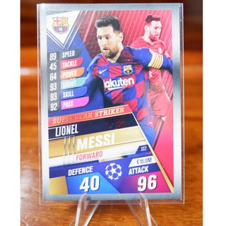 การ์ด​ Match Attax 101 UEFA &amp; EUROPA  League 2019/20 รุ่น SUPERSTAR STRIKER และ MIDFIELD MASTER (Run No.1-5)