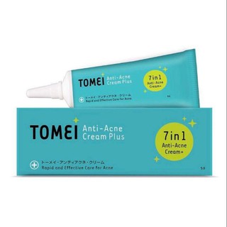 ใหม่!!! Tomei 7in1 Anti-Acne Cream PLUS 5G.