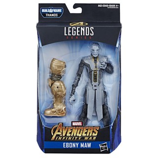 Hasbro Marvel Legends Series Avengers :Endgame Ebony Maw Figure ฮาสโบร หุ่นโมเดลฟิกเกอร์ เอโบนี่ มอว์ 6นิ้ว