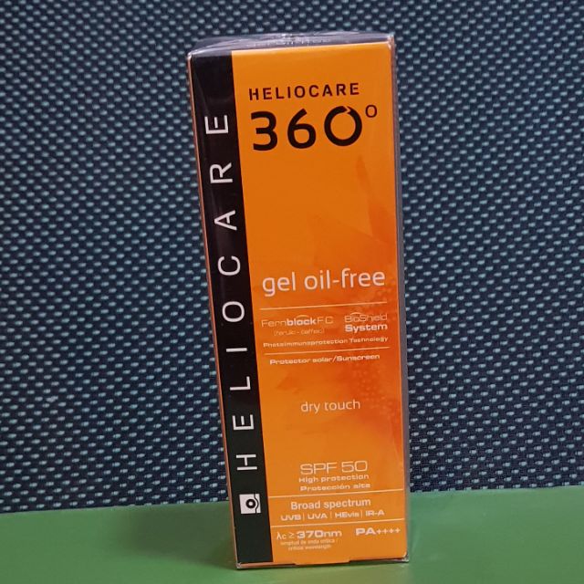 พร้อมส่ง !!! Heliocare 360 gel oil free SPF 50 ขนาด 50 ml ครีมกันแดดที่ดีที่สุดสำหรับคุณ