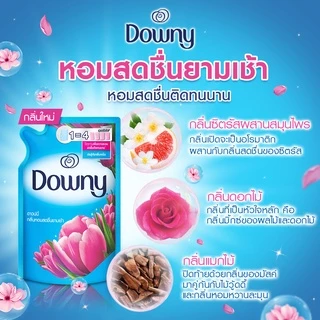 Downy Fabric enhancer ดาวน์นี่ หอมสดชื่นยามเช้า น้ำยาปรับผ้านุ่ม ชนิดถุงเติม 2 ลิตร p&g หอมติดทนนาน