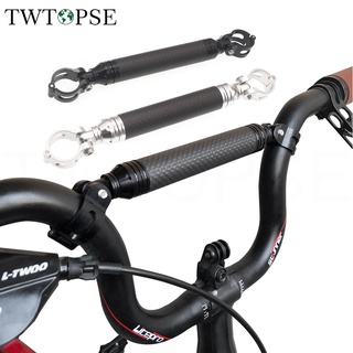 Twtopse อะไหล่แฮนด์บาร์คาร์บอน M สําหรับรถจักรยานแบบพับ Brompton