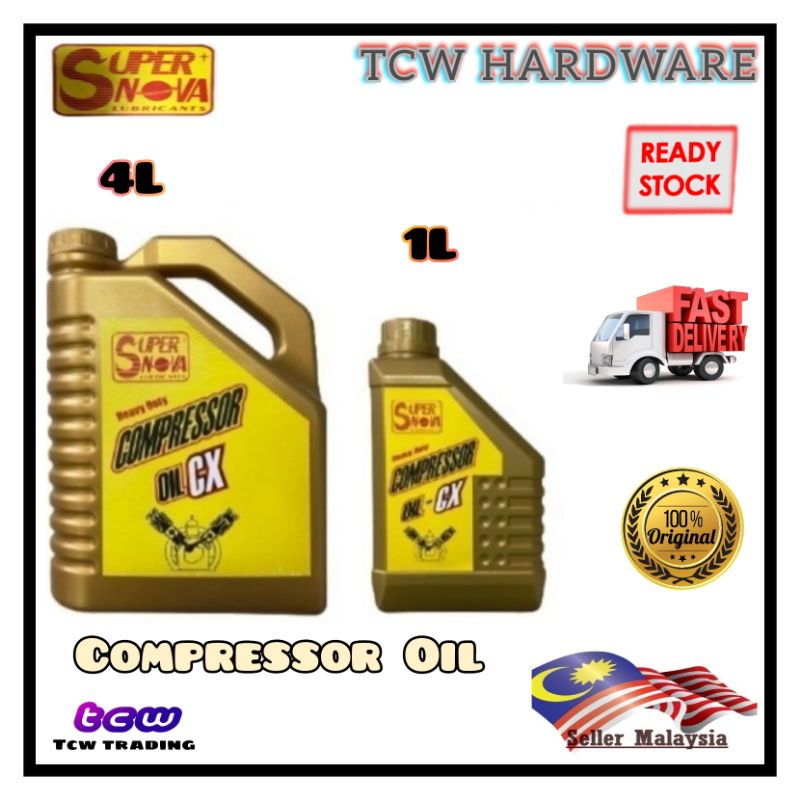 SUPERNOVA Air Compressor Oil ISO68 (4.0L) / Air Compressor Oil 4L Minyak Compressor