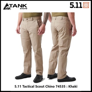 5.11 Tactical Scout Chino 74535 กางเกงขายาวแบบสโตล์ชิโน่ สวมใส่ได้หลากหลายโอกาส ใช้งานได้ดีทั้งแบบเอาท์ดอร์และในชีวิตประจำวัน โดย Tankstore