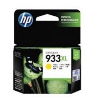 HP 933XL ตลับหมึกอิงค์เจ็ท สีเหลือง Yellow Original (CN056AA)