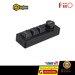 FiiO KB1 คีย์บอร์ด Mechanical สำหรับเครื่องเสียง ตั้งมาโครได้ ประกันศูนย์ไทย