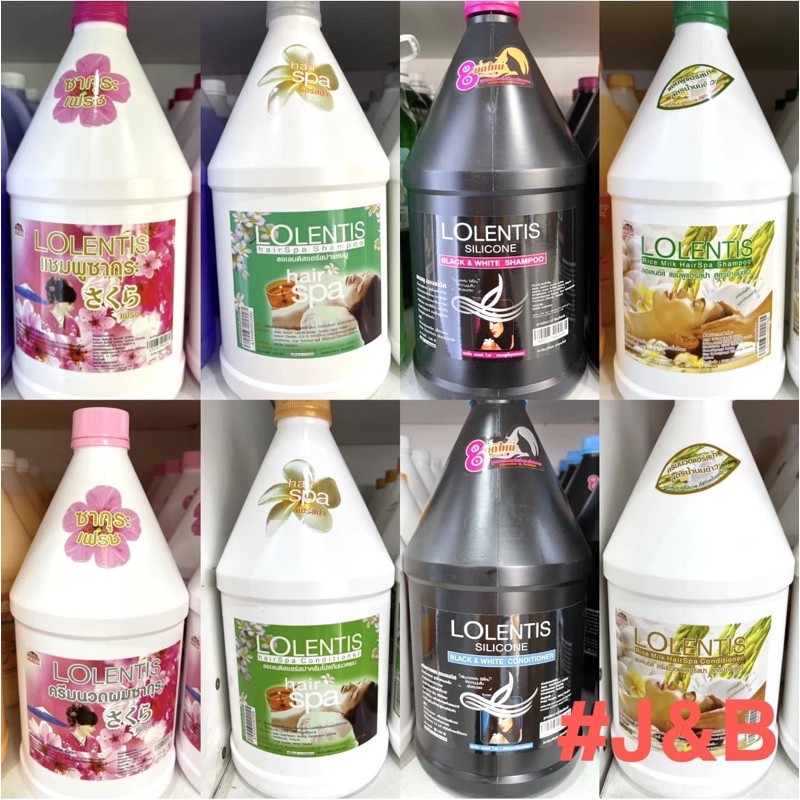 ลอเลนติส แชมพู /ครีมนวด(แกลอน)(หากส่งด่วนทางร้านจะใส่ถุงเท่านั้น)
