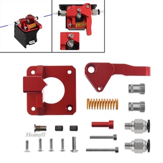 [Homyl1] Mk8 Extruder ชุดเกียร์อลูมิเนียมแบบ Dual สําหรับอุปกรณ์เสริม Cr10 Cr10S