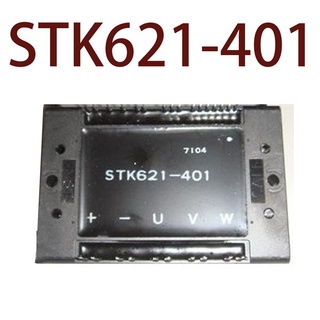 Sz STK621-401 รับประกัน 1 ปี {รูปถ่ายในโกดัง}