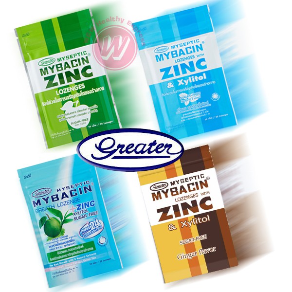 Mybacin zinc xylitol sugar free 4 สูตร รสแอปเปิ้ล รสทริปเปิ้ลมินต์