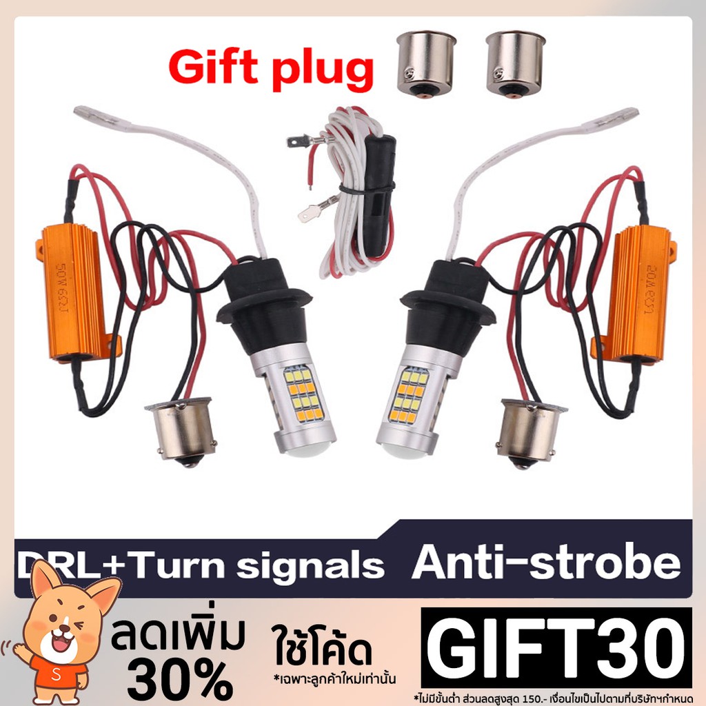 【[หุ้น]】สัญญาณไฟเลี้ยว LED แบบคู่ LED T20 7440 1156 P21W พร้อมถอดรหัส 42 ไฟ 3528 ไส้ตะเกียง ไฮไลท์