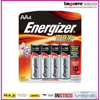 ถ่าน AA/AAAพร้อมส่ง-ENERGIZER ถ่าน อัลคาไลน์ รุ่น MAX ขนาด AA -E91 แพ็ค 4