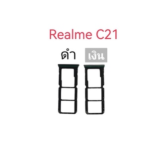 sim Realme c21 sim Realme c21